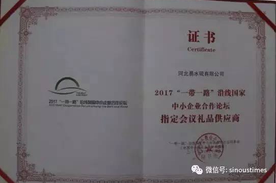 1497944727507430.jpg