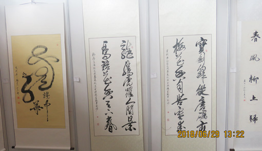 第二届“古建与书画之美”作品展活动展示作品