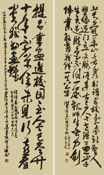 胡曾禹作品《赞书法进校园》二幅.jpg