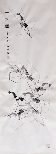 黄忠平作品10.jpg