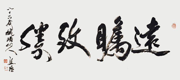 邴文政作品4.jpg