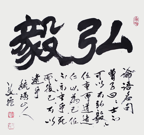 邴文政作品7.jpg