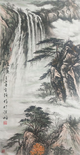 李守强作品《云中飞瀑》.jpg