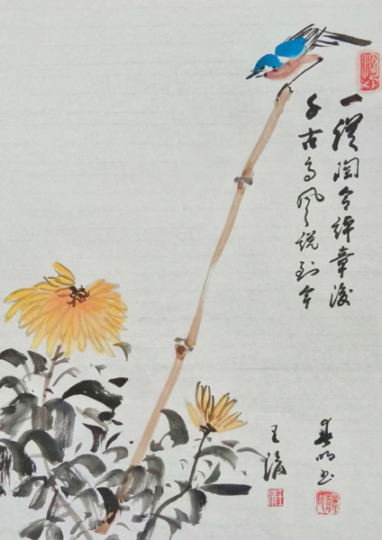 蒋春明和王清合作作品10《菊花图》.jpg