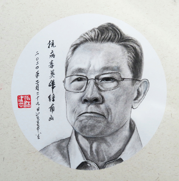 梁建中国画作品《抗病疾英雄钟南山》规格：33cmx33cm.jpg