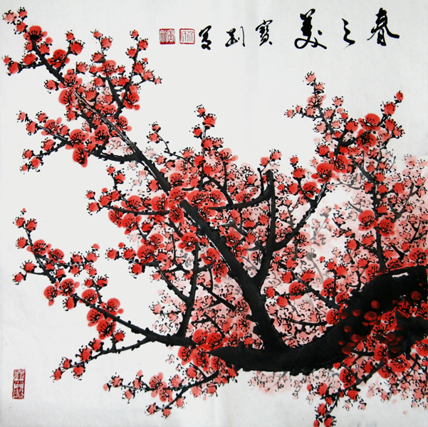 徐宝刚作品9.JPG