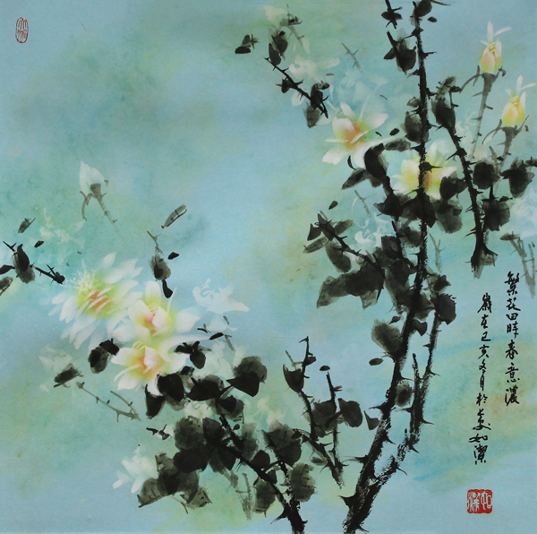 如洁作品《繁花四时春意浓》.jpg