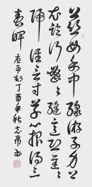 沈志昂作品5.jpg