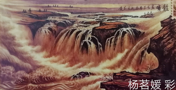 杨茗媛作品3.jpg