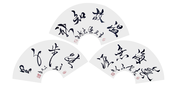 苏忠越作品5.JPG