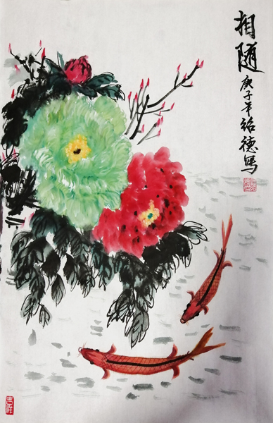 李绍德作品2.jpg