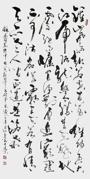 刘士君作品7.jpg