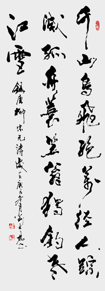 刘士君作品8.jpg