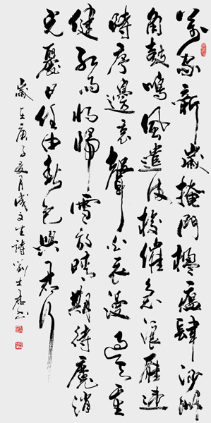 刘士君作品9.jpg
