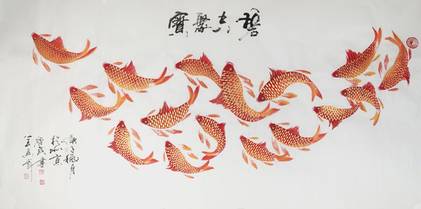 郭启民作品《碧空聚宝》.jpg
