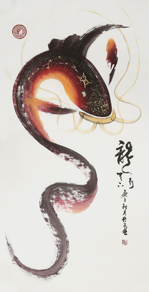 郭启民作品《龙行天下》.jpg