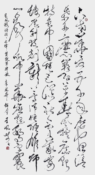 王凤岐作品5.jpg