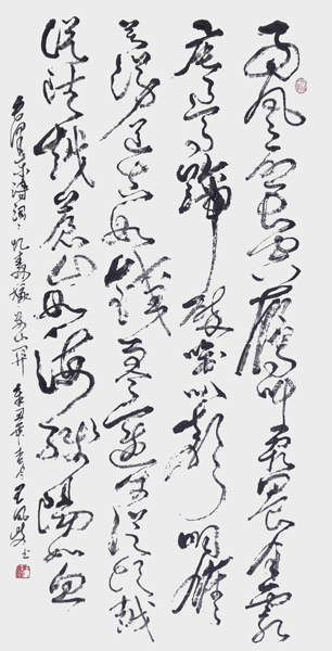 王凤岐作品6.jpg