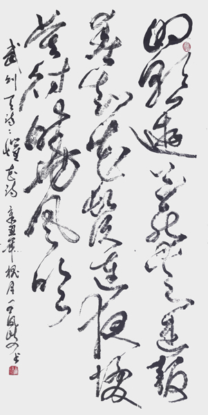王凤岐作品7.jpg