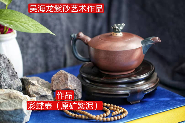 吴海龙作品4.jpg
