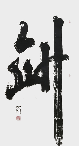 薛忠红作品1.jpg
