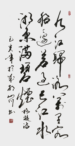 薛忠红作品10.jpg
