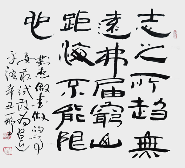 申秀明作品5.jpg