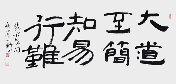 申秀明作品6.jpg