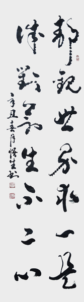 尹武生作品4.jpg