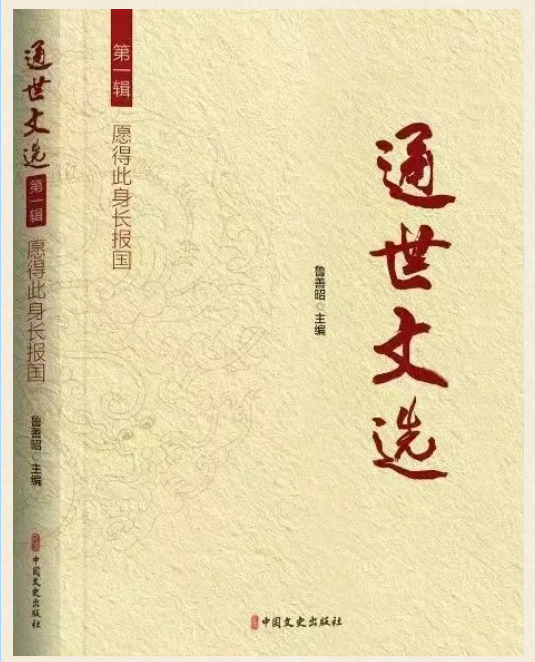 截图20241102100654.png