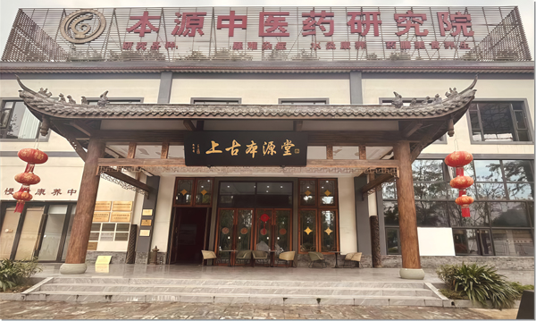 微信图片_20250709103001.jpg