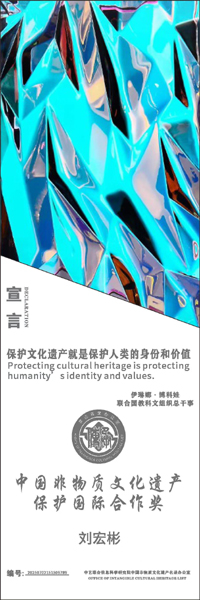 微信图片_20250703092034.jpg
