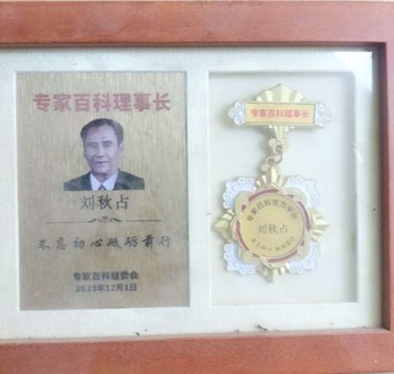 1762937688553397.jpg 4.jpg